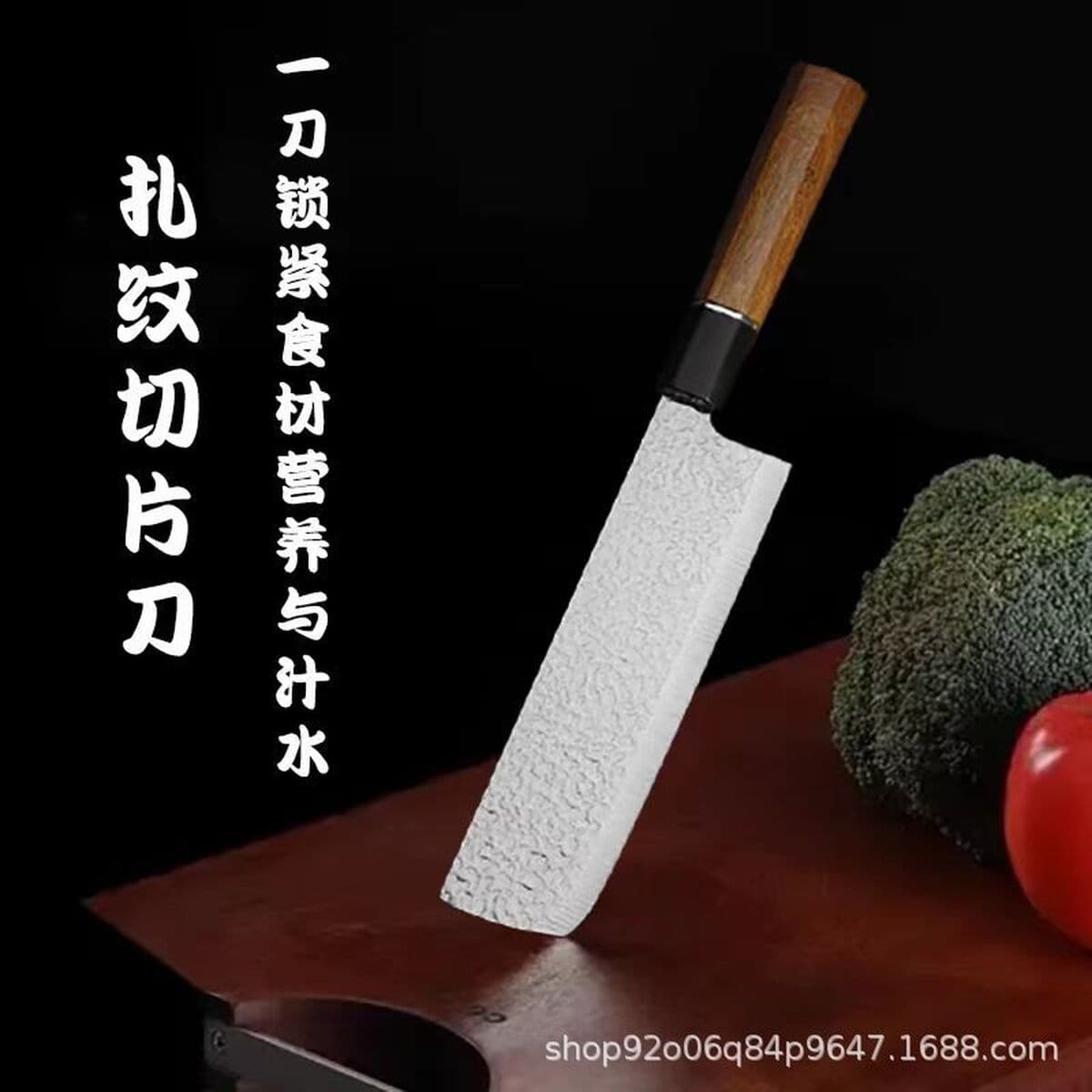 Кованый Японский Молоток Нож Ручной Кованый Суши Кухонный Нож Кухонный Нейтральный Кухонный Нож Специальный Нож Повара...