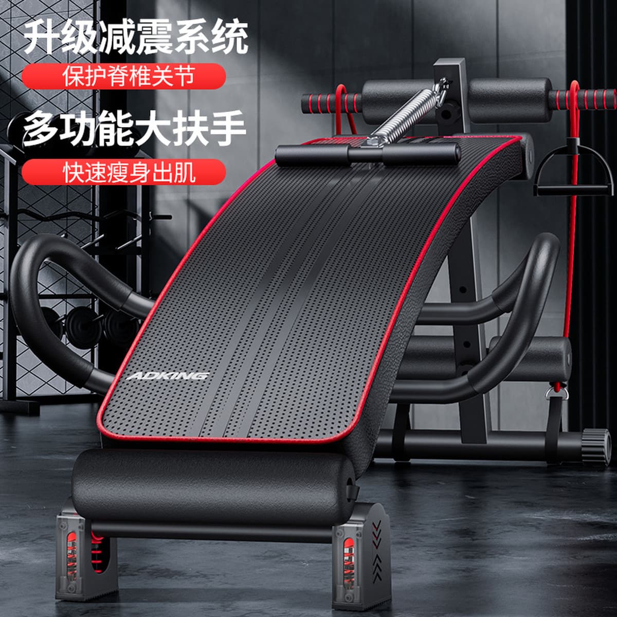 Оборудование для фитнеса Sit-Up Assistant, домашнее оборудование для упражнений, мужской стабилизатор, Тренировка мышц...