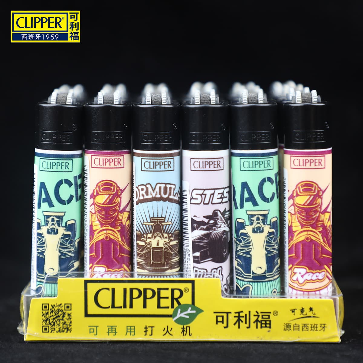 Механизм зажигания для зажигалки Clipper, одноразовый, перезаправляемый, маленький, персонализированный