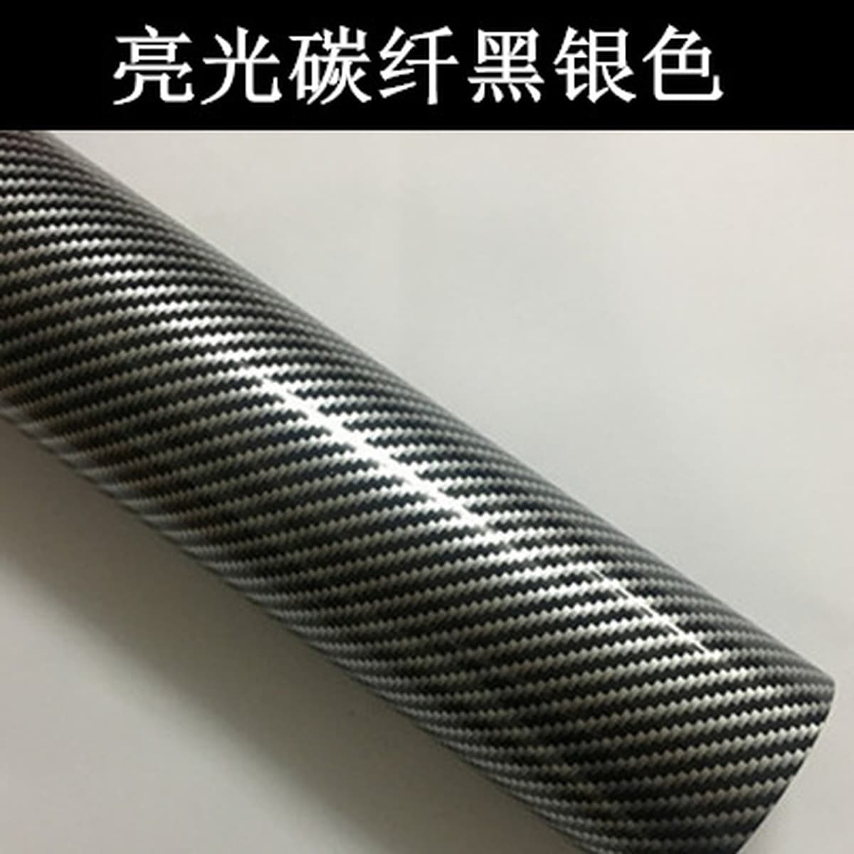 6D пленка из углеродного волокна для изменения цвета автомобиля, 3D стерео пленка из углеродного волокна, подяркая черная...