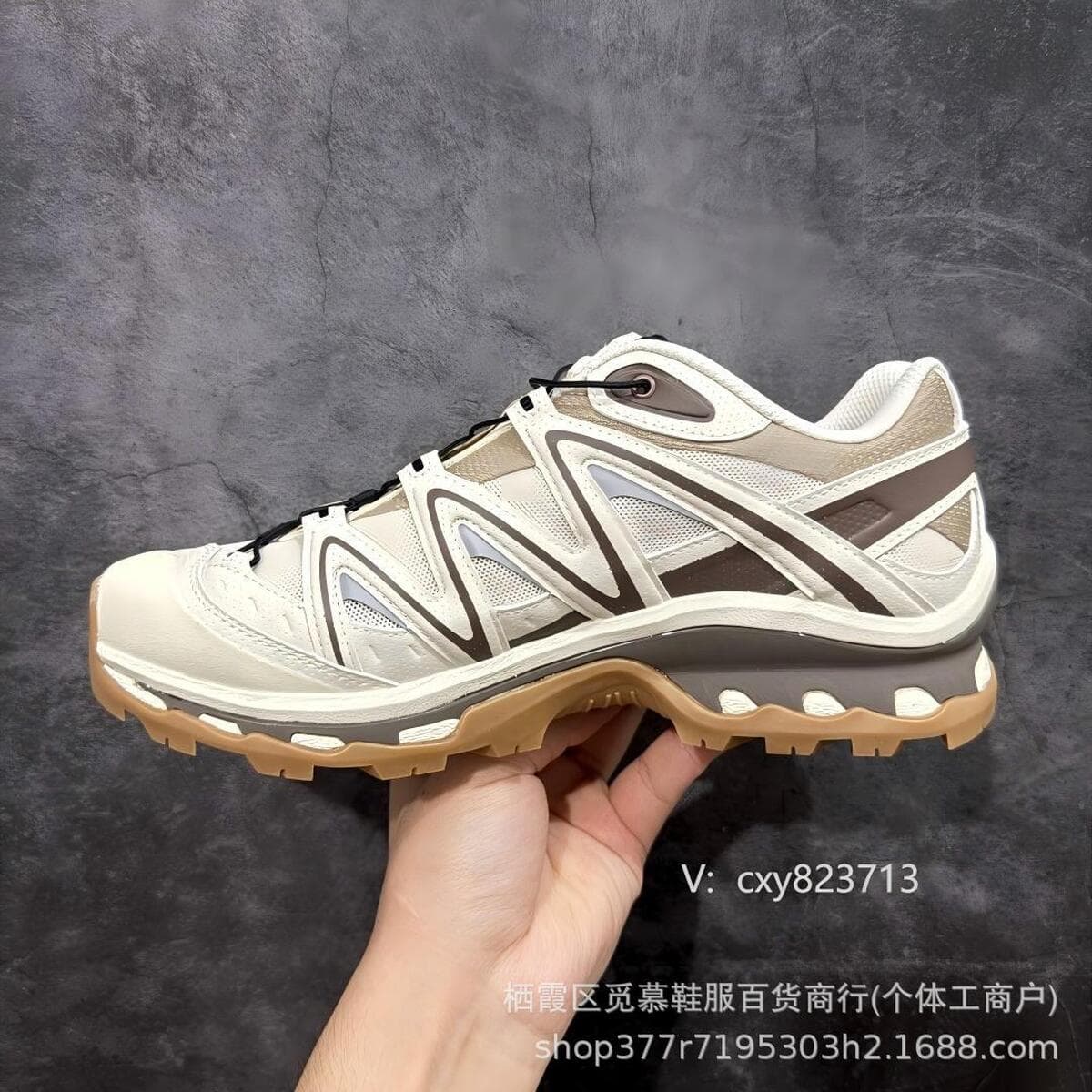 Salomon Саломон XT-QUEST спортивная повседневная обувь на открытом воздухе приливная обувь нейтральная мока коричневая 475413
