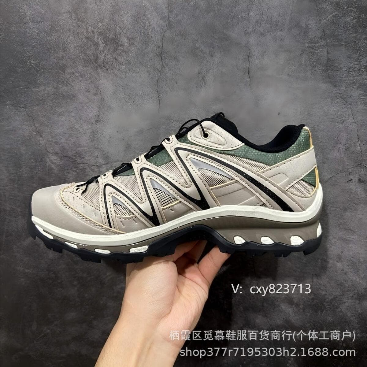 Salomon Саломон XT-QUEST спортивная повседневная обувь на открытом воздухе приливная обувь нейтральная мока коричневая 475413