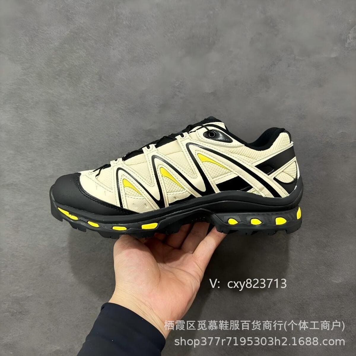 Salomon Саломон XT-QUEST спортивная повседневная обувь на открытом воздухе приливная обувь нейтральная мока коричневая 475413