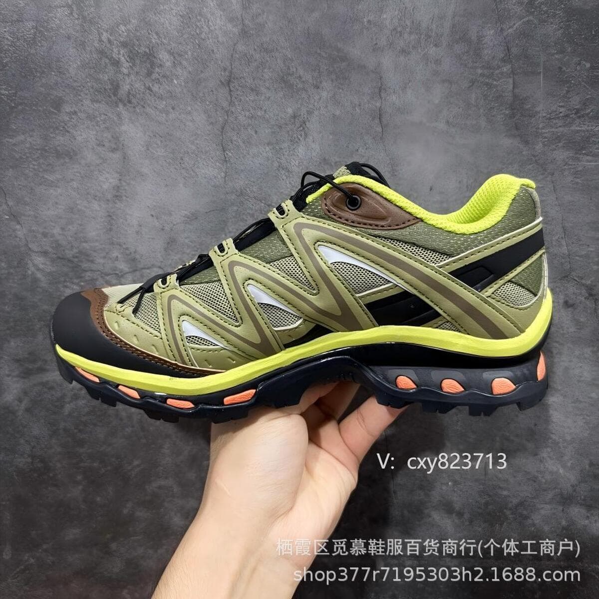 Salomon Саломон XT-QUEST спортивная повседневная обувь на открытом воздухе приливная обувь нейтральная мока коричневая 475413