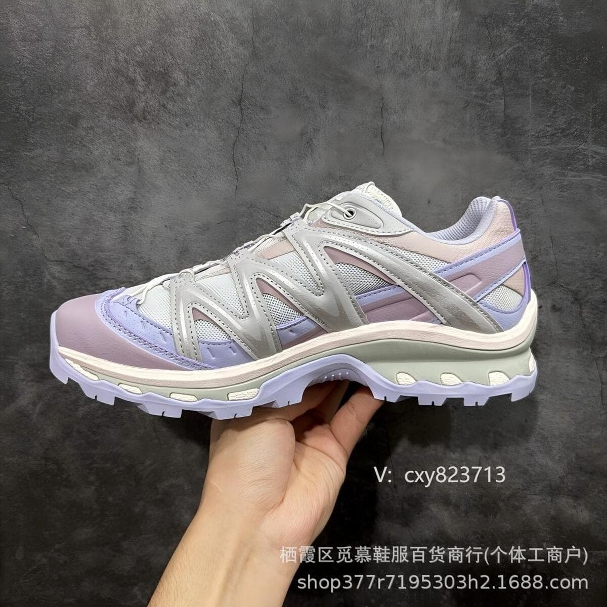 Salomon Саломон XT-QUEST спортивная повседневная обувь на открытом воздухе приливная обувь нейтральная мока коричневая 475413