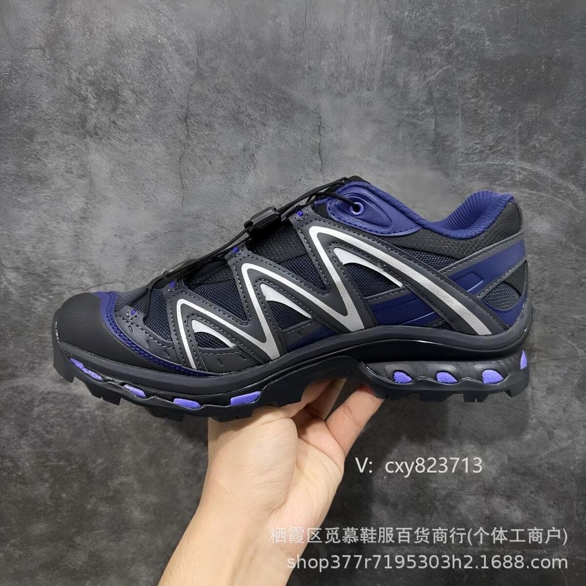 Salomon Саломон XT-QUEST спортивная повседневная обувь на открытом воздухе приливная обувь нейтральная мока коричневая 475413