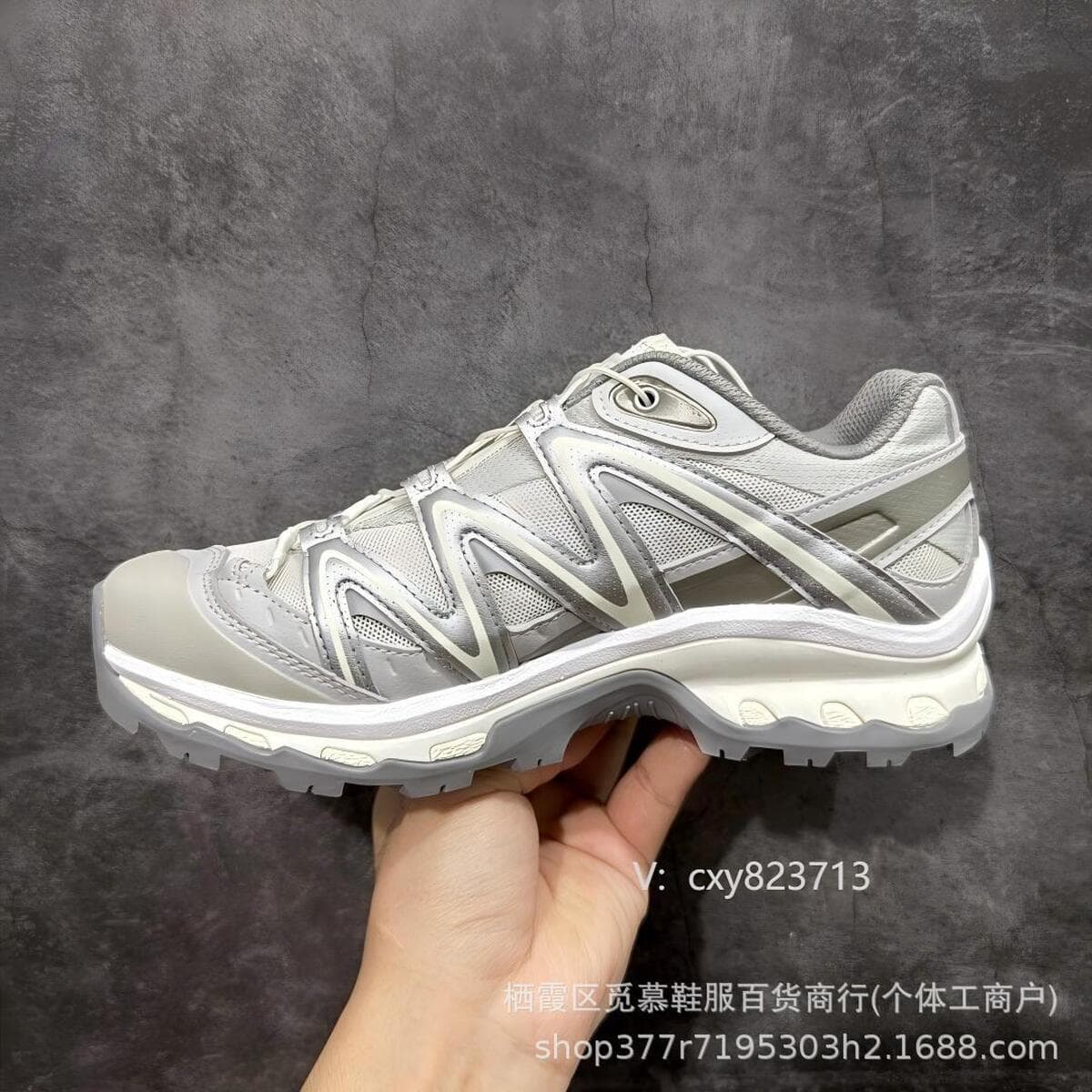 Salomon Саломон XT-QUEST спортивная повседневная обувь на открытом воздухе приливная обувь нейтральная мока коричневая 475413