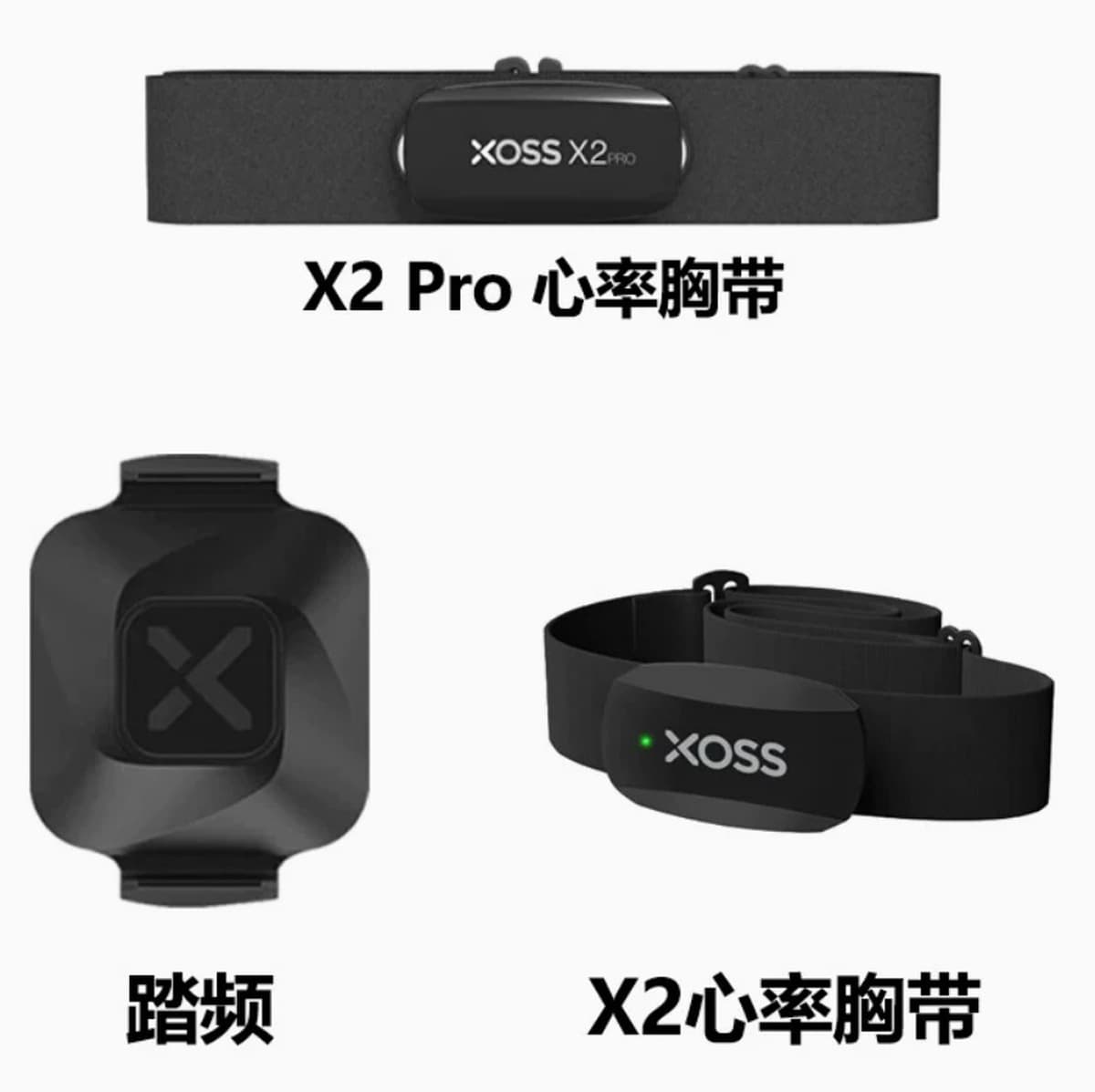 Пояс сердечного ритма Walker XOSS X2 PRO для фитнеса на открытом воздухе, для бега, Bluetooth ANT + аксессуары для...