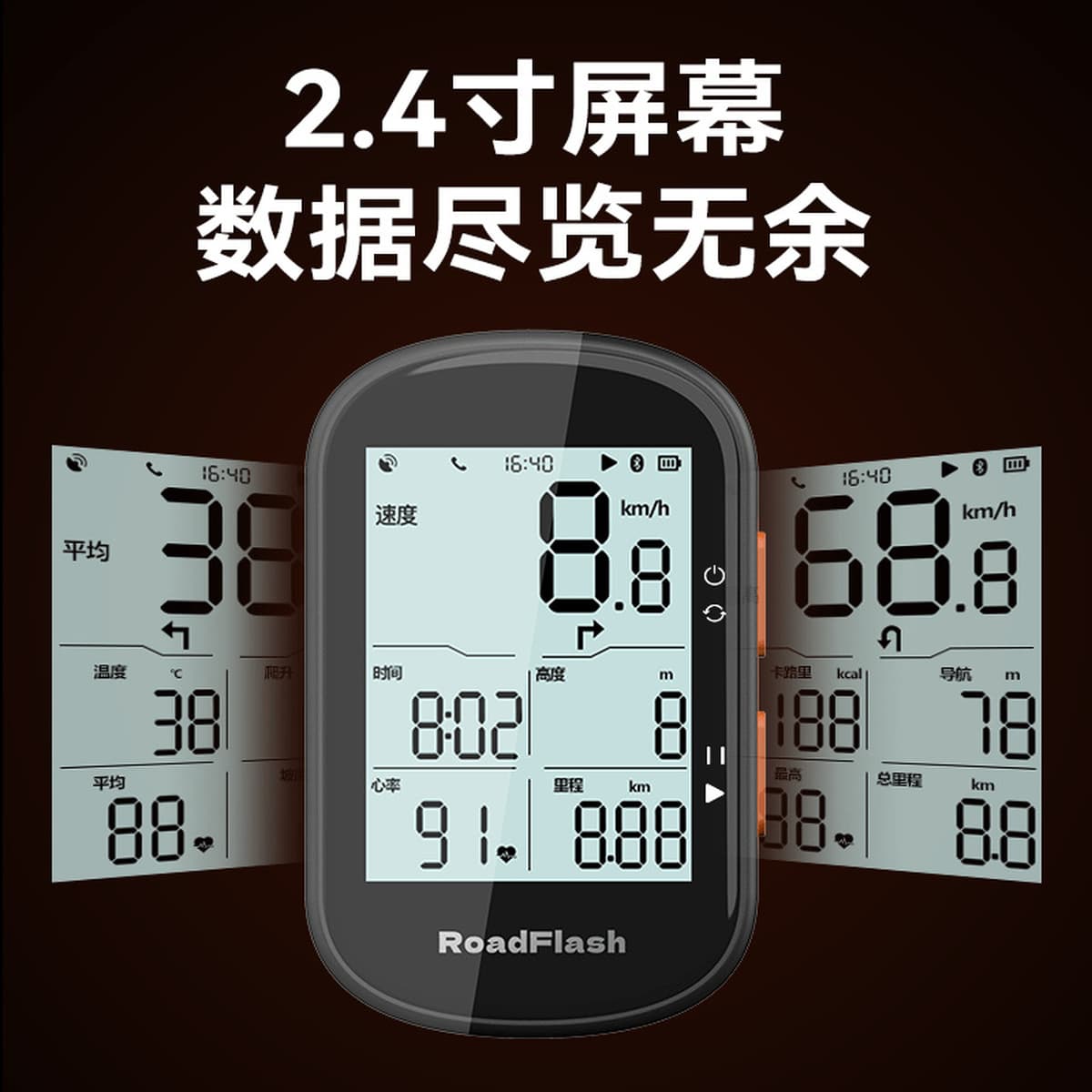 Велокомпьютер GPS Luffy R1 с приложением, беспроводной спидометр для шоссейных и горных велосипедов, умный одометр