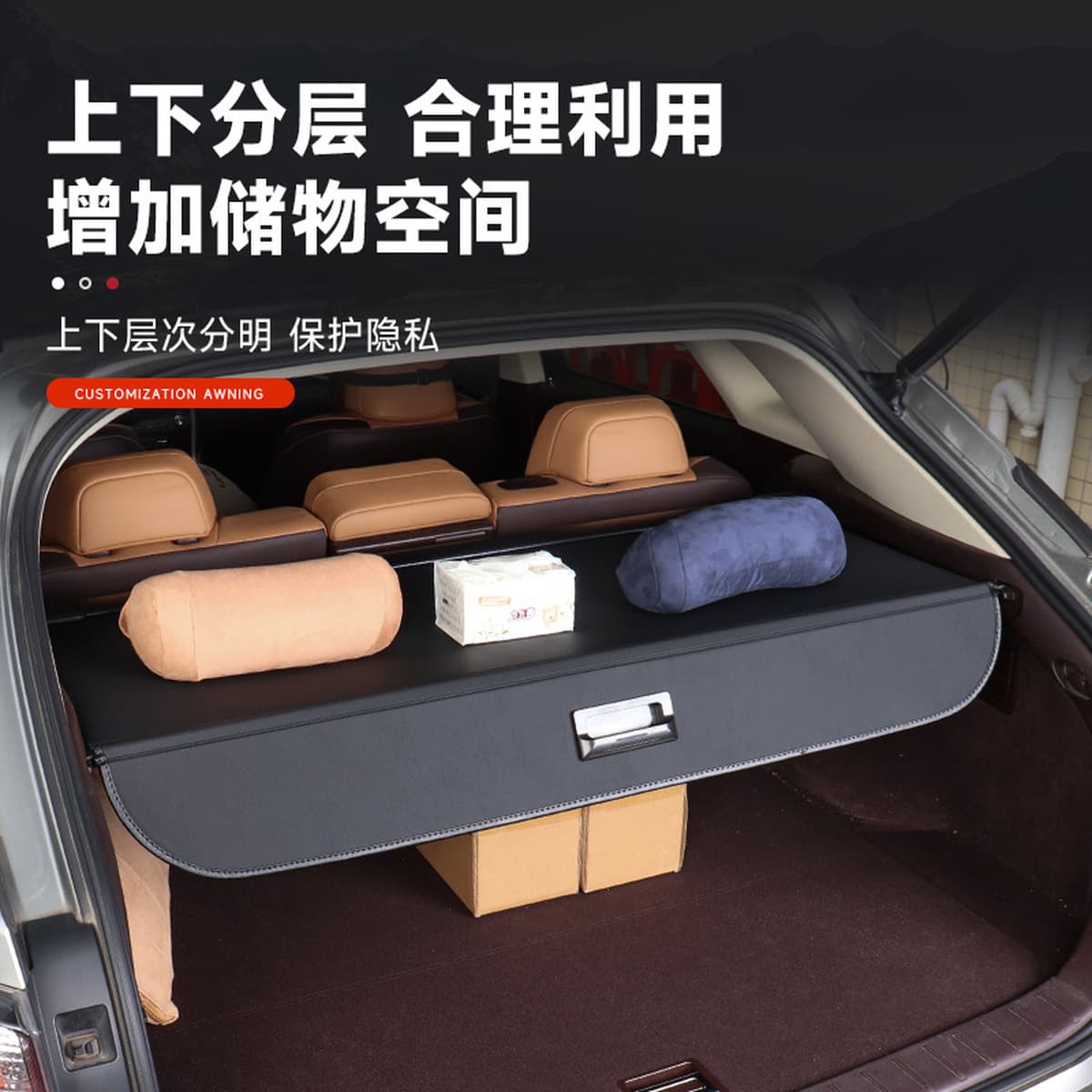 Подходит для Toyota Prius багажник перегородки перегородки