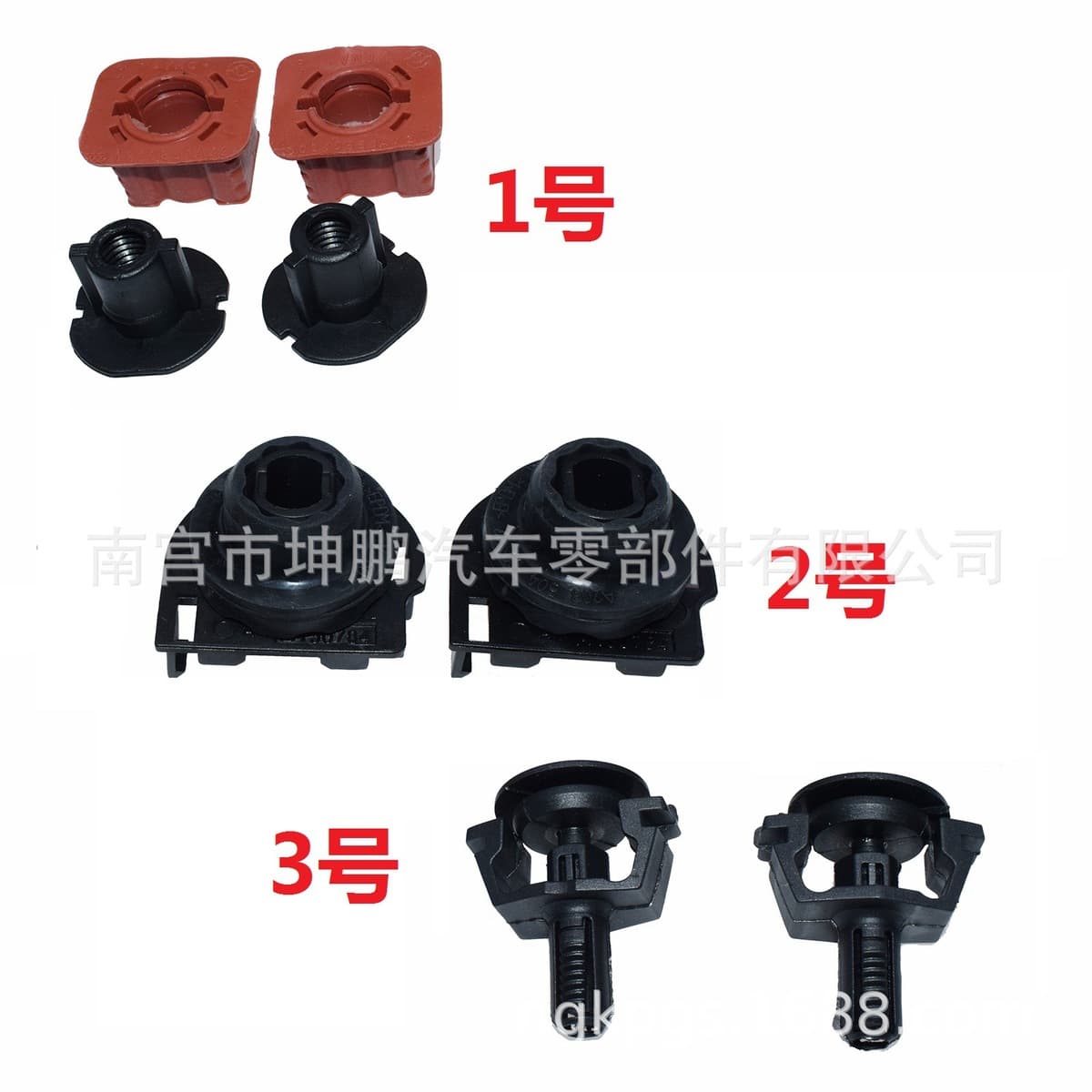 Подходит для аксессуаров радиатора водяного бака Mercedes-Benz 1695040114, A2045040514, A2035040012
