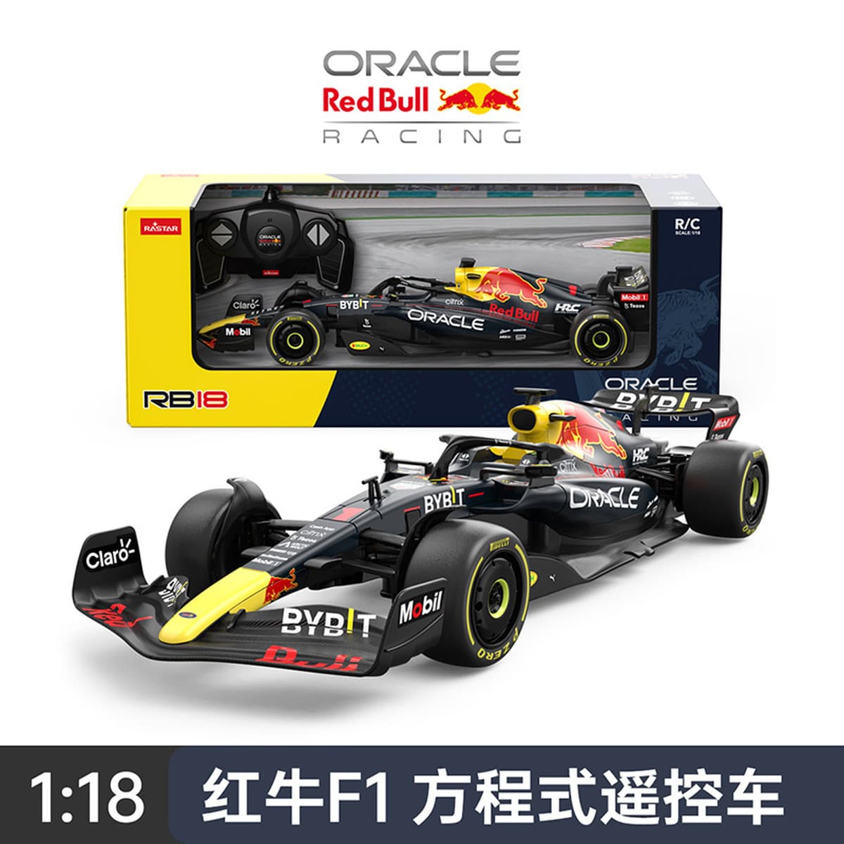 RASTAR Xinghui 1/18 Mercedes-Benz Mercedes-Benz McLaren Ferrari F1 Formula гоночный автомобиль с дистанционным управлением...