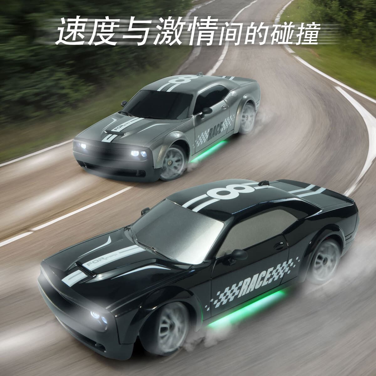Радиоуправляемая модель автомобиля Feiyu Cross-border 1:20, полноприводная, для дрифта, с хвостовым поворотом, высокой...