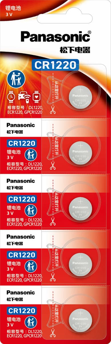 Panasonic импортировал CR1220 кнопка батареи 3V литиевая батарея автомобильный пульт дистанционного управления глюкометр...