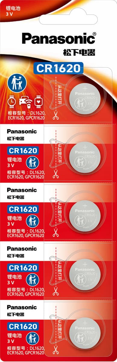 Panasonic импортировал CR1220 кнопка батареи 3V литиевая батарея автомобильный пульт дистанционного управления глюкометр...