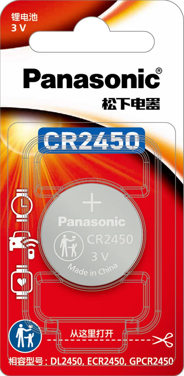 Panasonic импортировал CR1220 кнопка батареи 3V литиевая батарея автомобильный пульт дистанционного управления глюкометр...