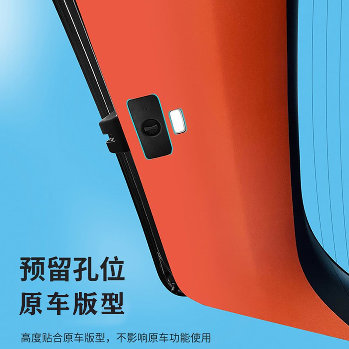 Защитная наклейка на заднюю дверь Ideal L6L7L8L9, защитная накладка на багажник, защита от ударов, декоративные аксессуары...