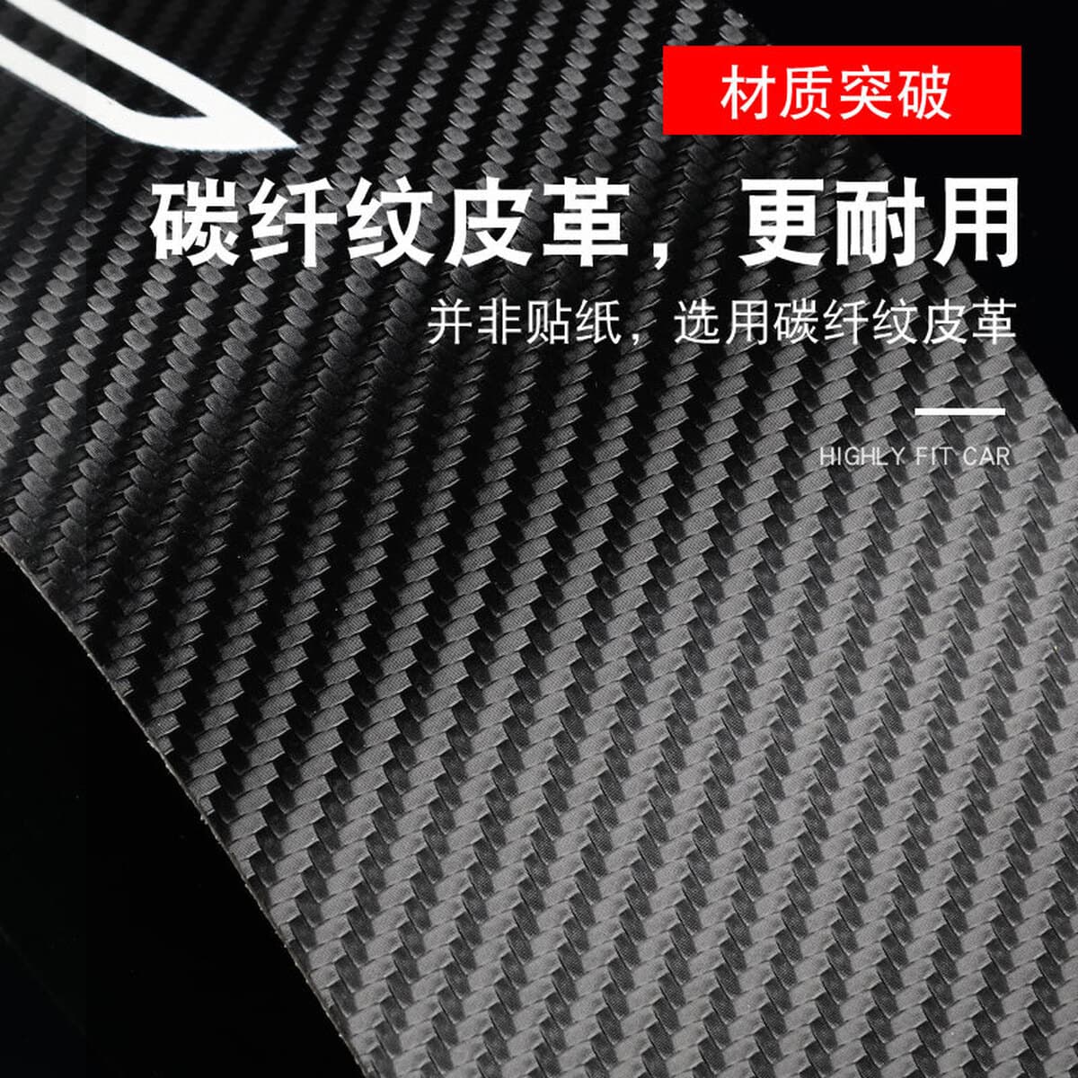 Great Wall Haver M6 автомобильные принадлежности украшения аксессуары для модификации интерьера Harvard m6plus Добро...