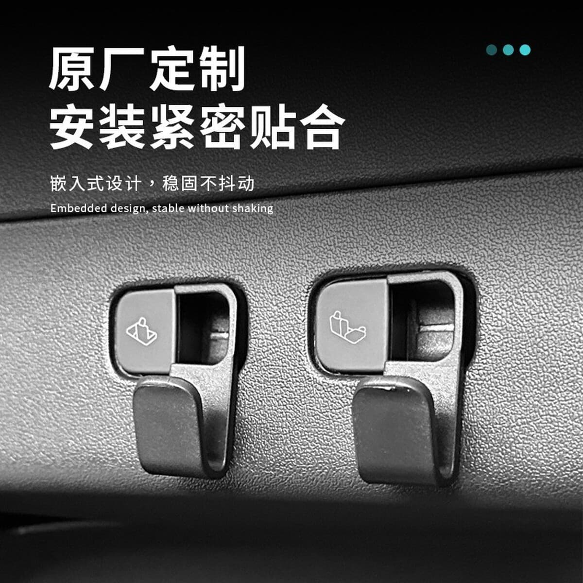 Подходит для Tesla Model Y, крючок для багажника, подвесной крючок для хранения, автомобильные подвесные автомобильные...