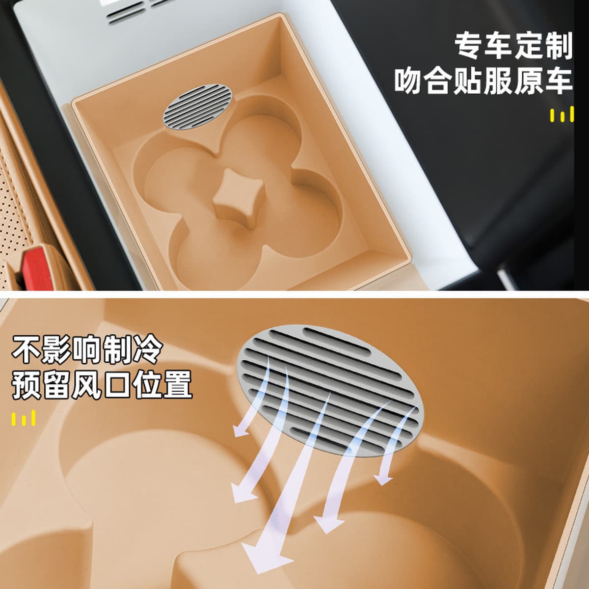 Подходит для Zhijie R7, подстаканник для холодильника, фиксированная решетка для напитков, крышка для чашки воды,...