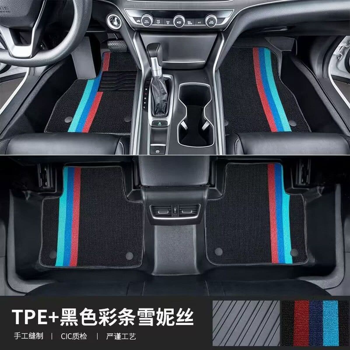 Подходит для полностью окруженных автомобильных ковриков из ТПЭ Nissan Sylphy 06-23 Sylphy, классическая модификация...