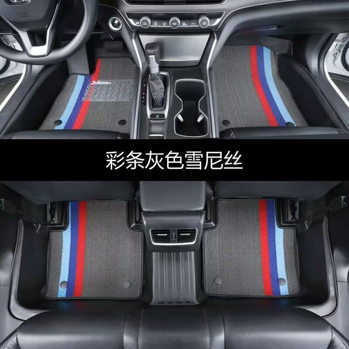 Подходит для полностью окруженных автомобильных ковриков из ТПЭ Nissan Sylphy 06-23 Sylphy, классическая модификация...