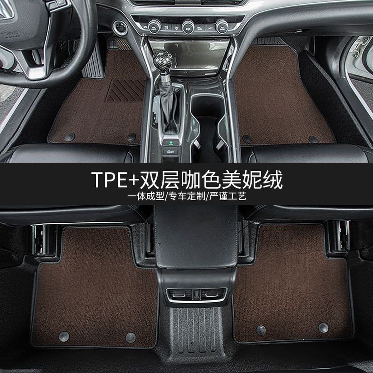 Подходит для полностью окруженных автомобильных ковриков из ТПЭ Nissan Sylphy 06-23 Sylphy, классическая модификация...
