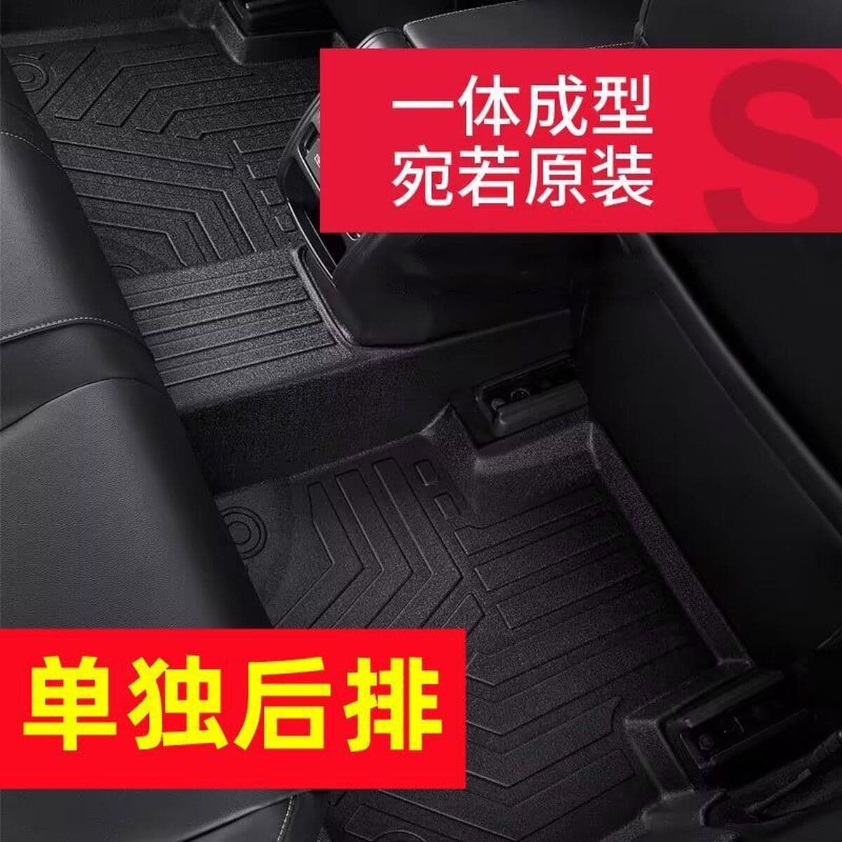 Подходит для полностью окруженных автомобильных ковриков из ТПЭ Nissan Sylphy 06-23 Sylphy, классическая модификация...