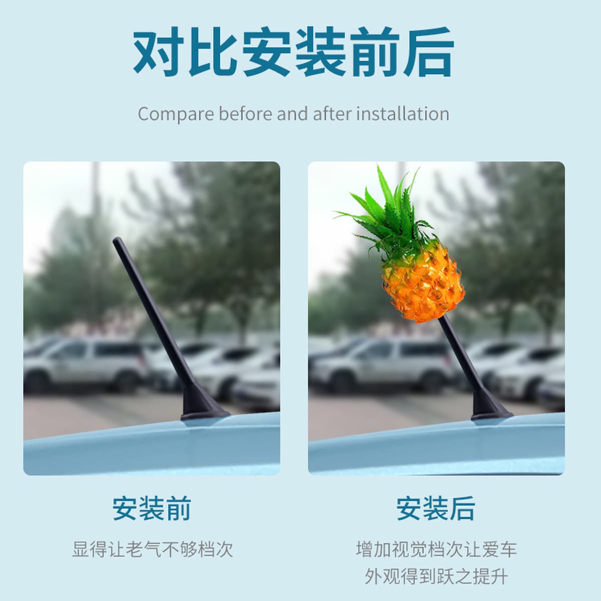 Wuling Hongguang мини Автомобильная антенна украшение Внешнее украшение милый мультфильм кукла Сказочный шар модификация...