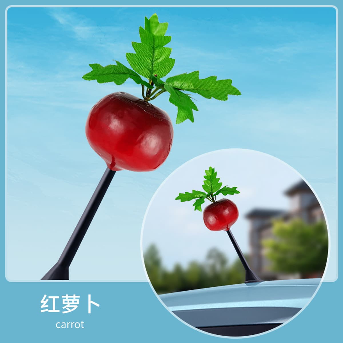 Wuling Hongguang мини Автомобильная антенна украшение Внешнее украшение милый мультфильм кукла Сказочный шар модификация...