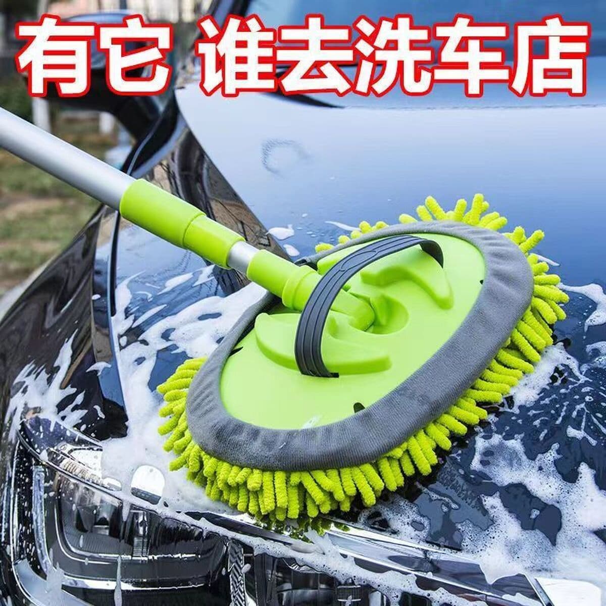 Выдвижная щетка для водяной машины Chenier Автомойка Автомойка Швабра Автомойка Автомойка Чистка Оптовая Автомойка Инструмент