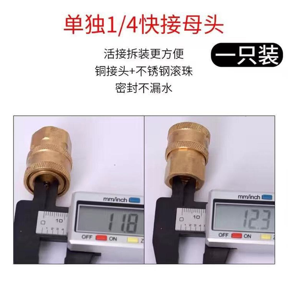 Yiyuan высоковольтная автомойка Автомойка Аксессуары для мойки машины