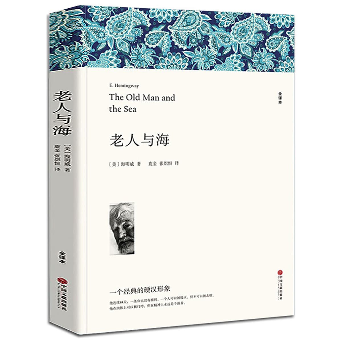 Литературные романы, отборные книги, книги для внеклассного чтения для учащихся средних и старших классов, дропшиппинг