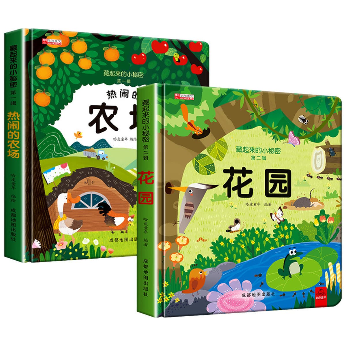 Детская трехмерная книжная сцена познавательная книга 3-6 лет