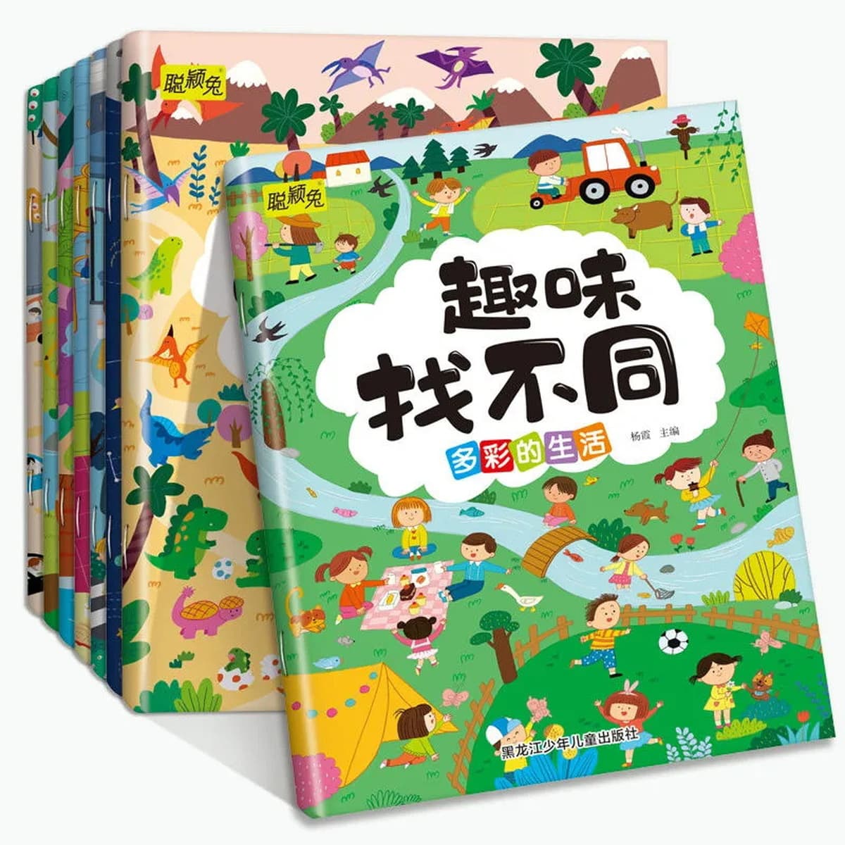 Книги для детей 6-12 лет: Найди разницу, развивающие игры, книги-лабиринты с скрытыми картинками