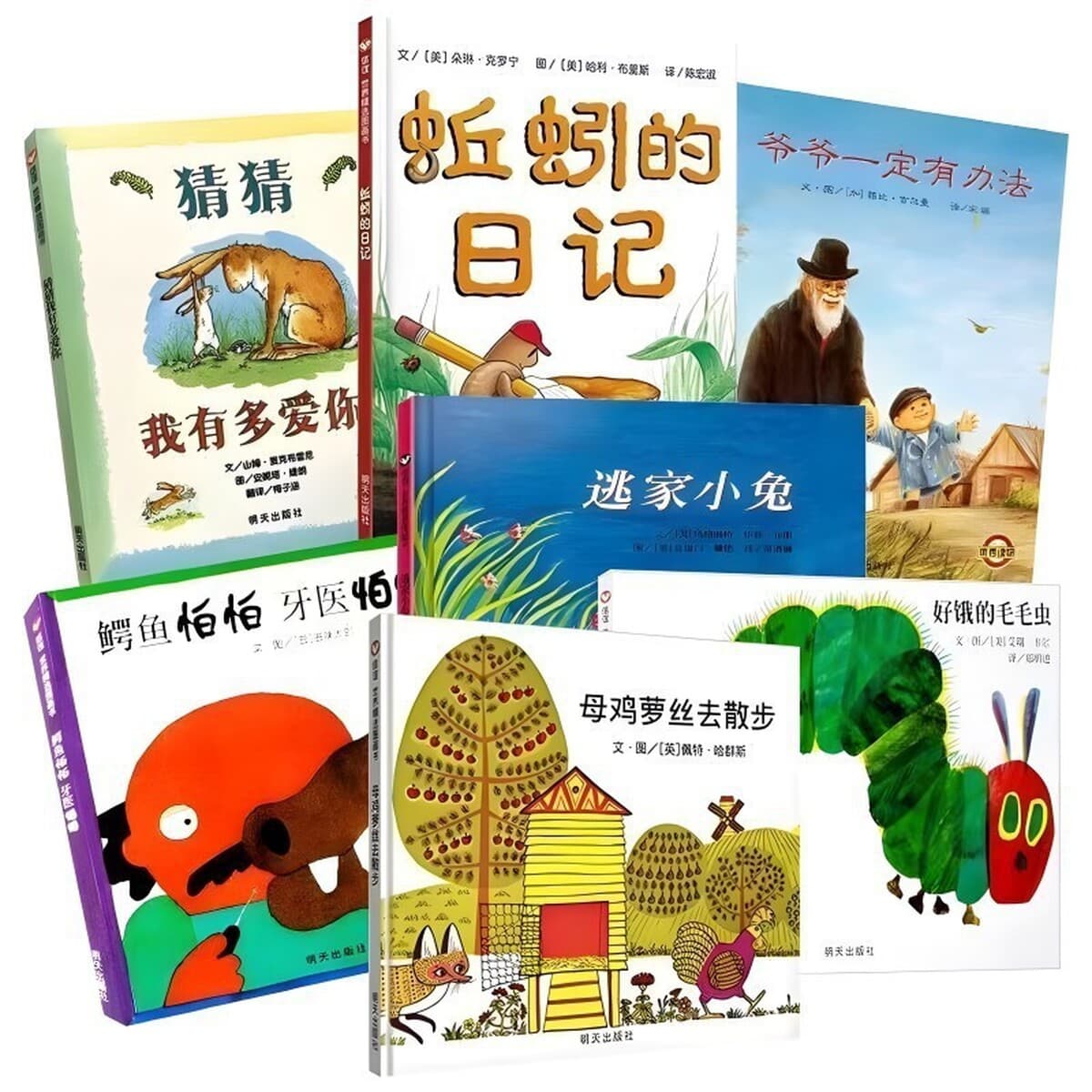Детские иллюстрированные книги для детей от 0 до 6 лет, обязательные для чтения иллюстрированные книги для детского сада,...
