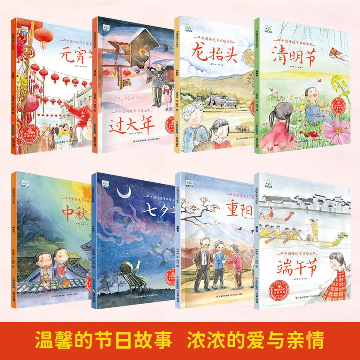 Изменения в книге рассказов Four Seasons Popular Science для детей От 3 до 7 лет Книга Детский сад Весна, лето, осень и зима