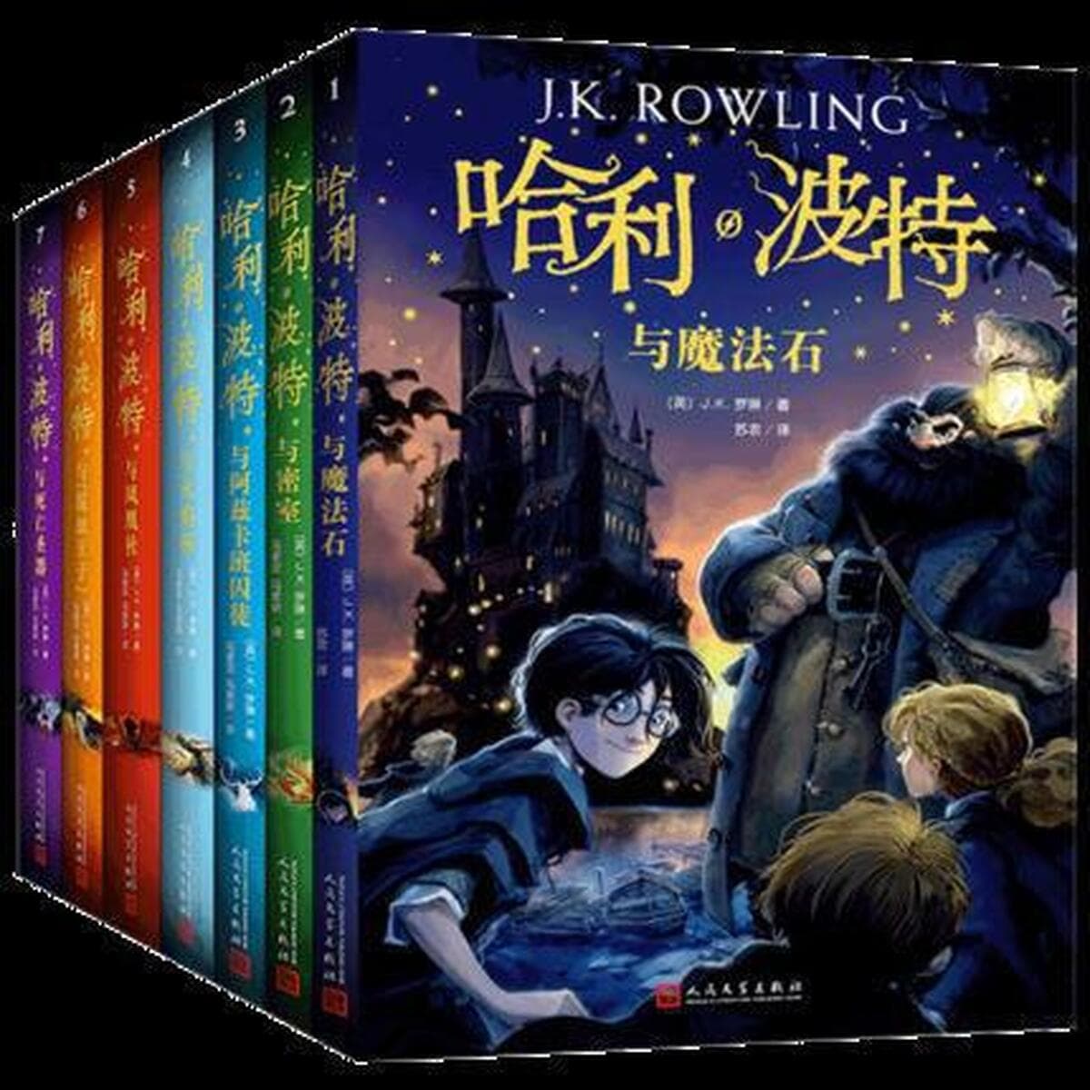 Полный набор книг о Гарри Поттере 1-8 томов нового юбилейного издания Китайский проклятый ребенок в твердом переплете с...
