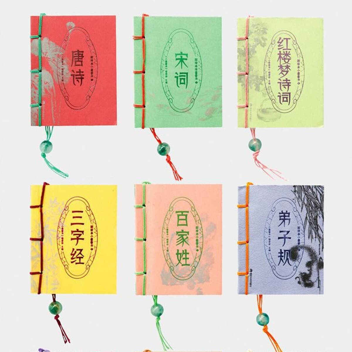 Подарочная коробка Xiaomo Xiangshu, 12 томов, памятное издание, культурный и творческий подарок, карманные книги в...
