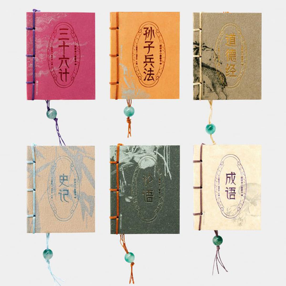 Подарочная коробка Xiaomo Xiangshu, 12 томов, памятное издание, культурный и творческий подарок, карманные книги в...
