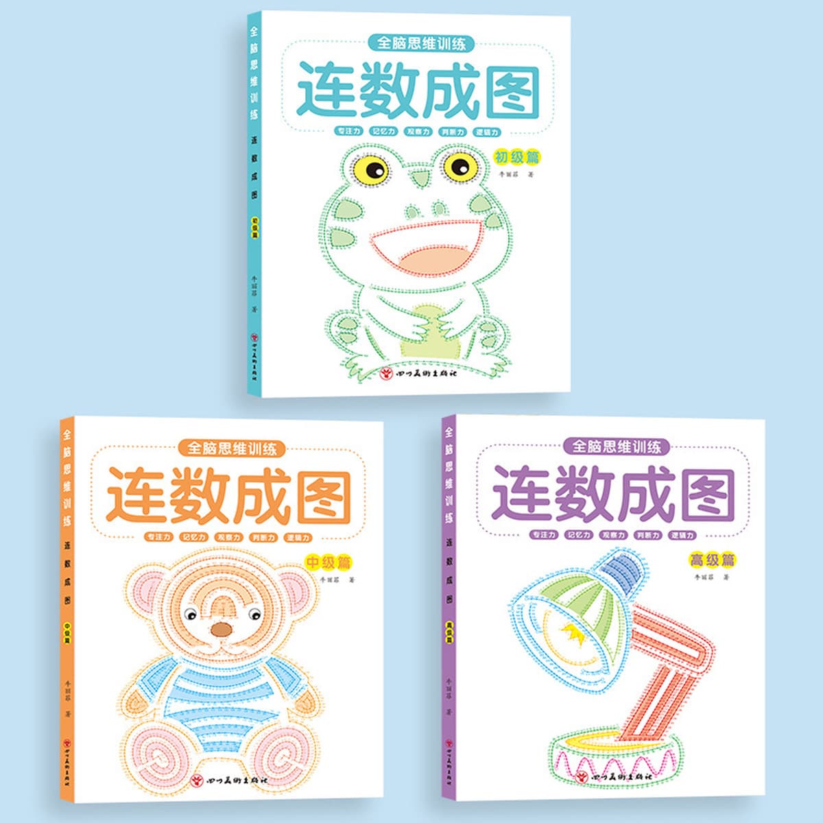 Найти разные тренировки концентрации Иллюстрированная книга 3-4-5-6 лет для маленьких детей логическое мышление большой...