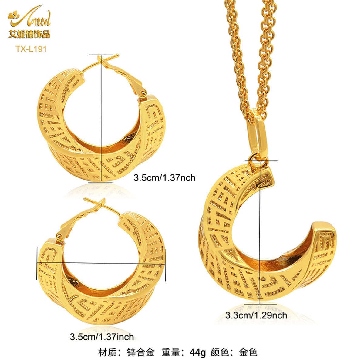 24K позолоченные две части медные ювелирные изделия костюм Индия Дубай ювелирные изделия песок Золото Витая Геометрия...
