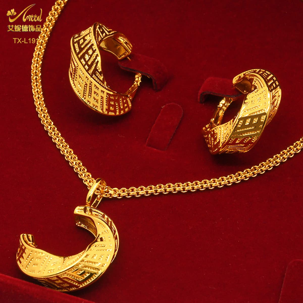 24K позолоченные две части медные ювелирные изделия костюм Индия Дубай ювелирные изделия песок Золото Витая Геометрия...