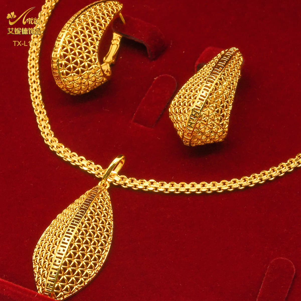 24K позолоченные две части медные ювелирные изделия костюм Индия Дубай ювелирные изделия песок Золото Витая Геометрия...
