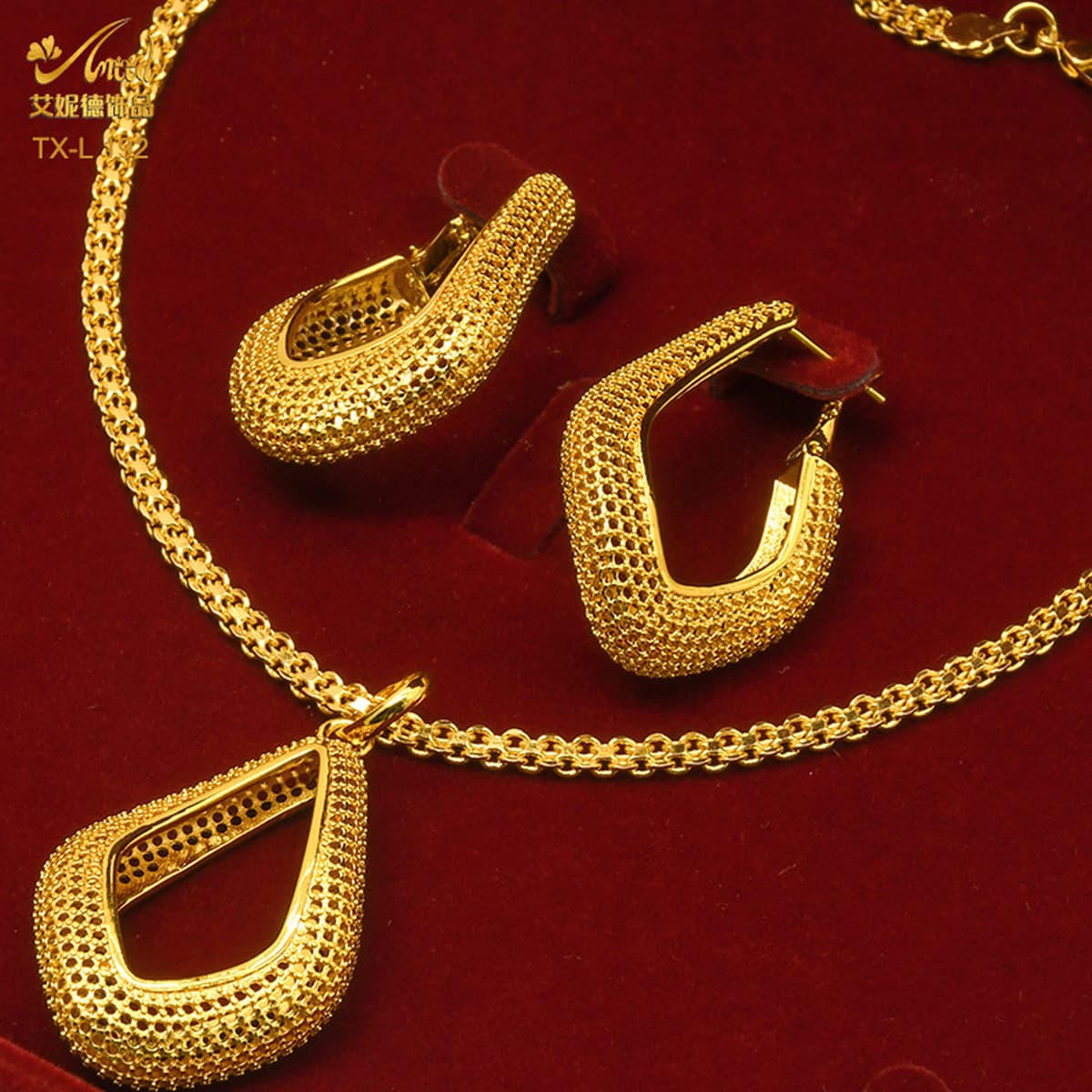 24K позолоченные две части медные ювелирные изделия костюм Индия Дубай ювелирные изделия песок Золото Витая Геометрия...