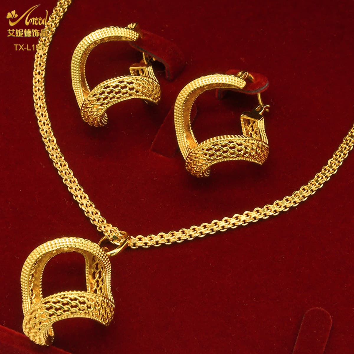 24K позолоченные две части медные ювелирные изделия костюм Индия Дубай ювелирные изделия песок Золото Витая Геометрия...