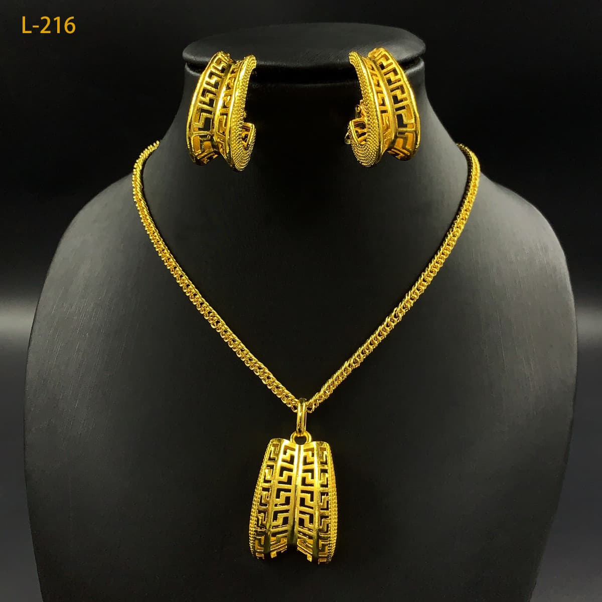 24K позолоченные две части медные ювелирные изделия костюм Индия Дубай ювелирные изделия песок Золото Витая Геометрия...