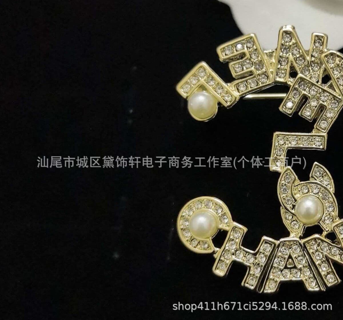 Брошь Chanel Double C с полным алмазным паве, квадратная брошь с бриллиантами и жемчугом, брошь-камелия Chanel, маленькая...
