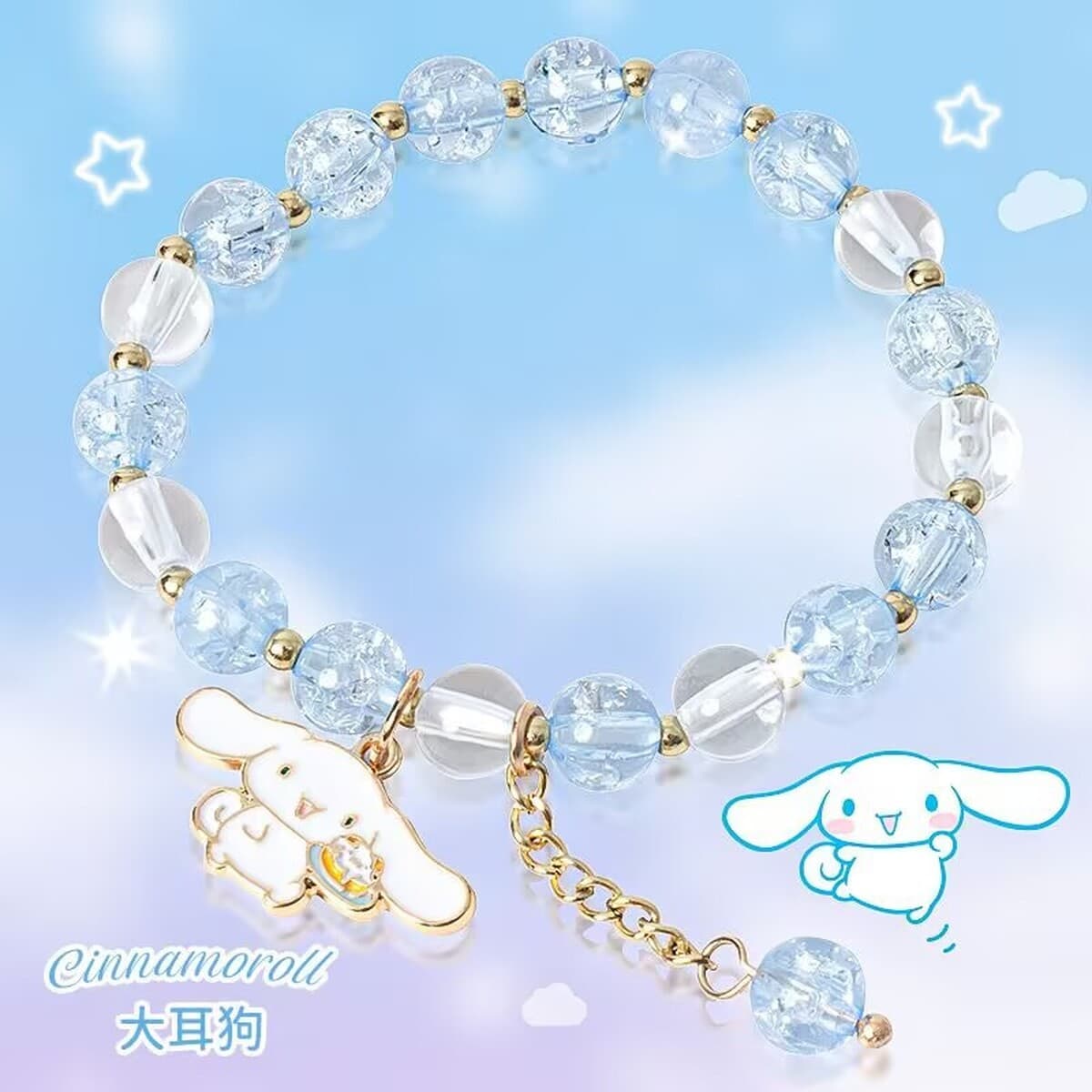 Браслет Culomi в штучной упаковке Sanrio детские рукояблики нишевые дизайны подружки девушки подарки подарки на день...