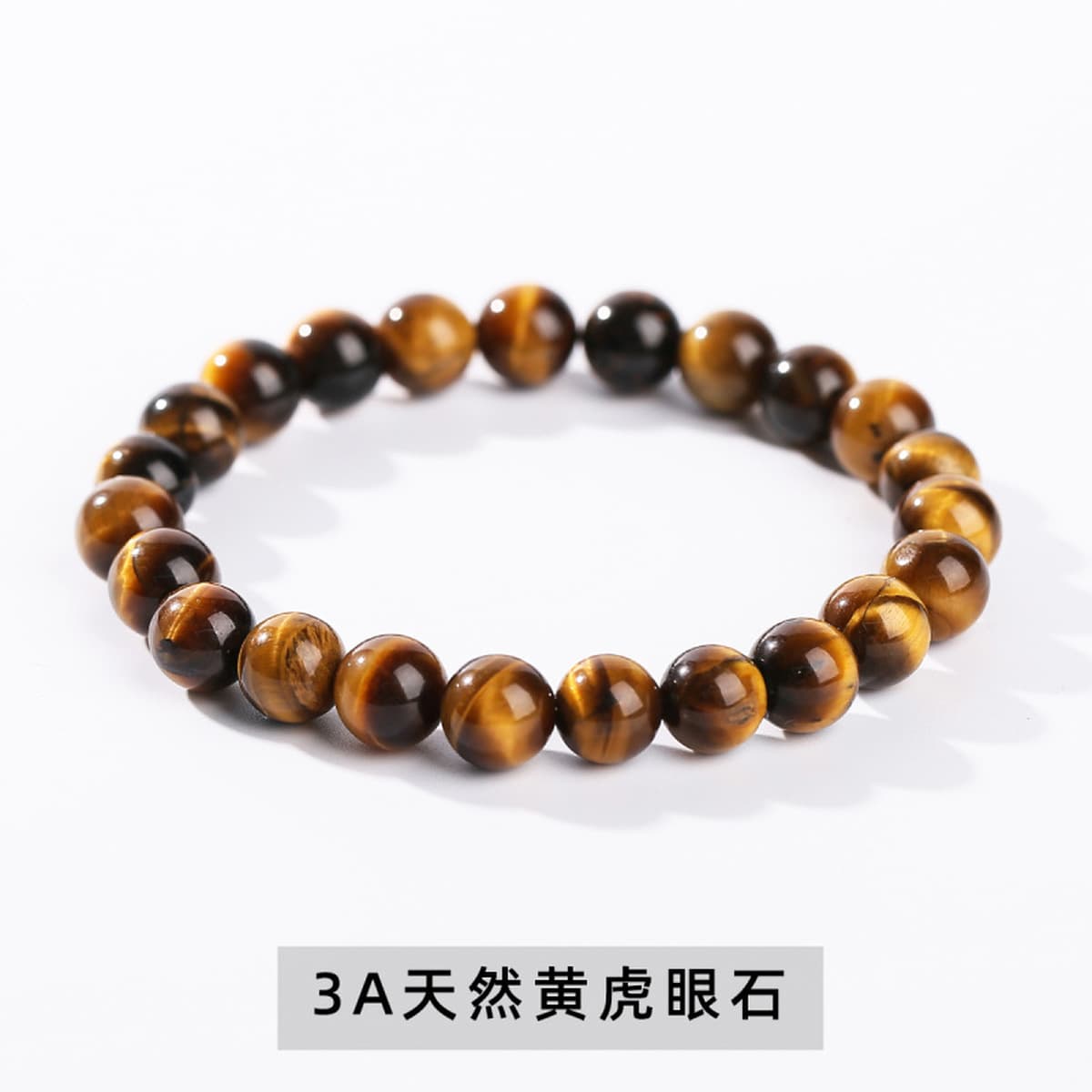 Jestone Jewellery 5A Натуральный желтый тигровый глаз браслет